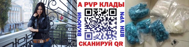 Что такое Сольвычегодск Псилоцибиновые грибы Канабис Кокаин