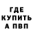 Амфетамин VHQ Evgenii Averin