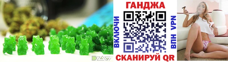 Canna-Cookies конопля  кракен ссылки  Сольвычегодск  купить наркотик 