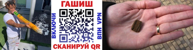 ГАШИШ VHQ  mega ссылки  Сольвычегодск 