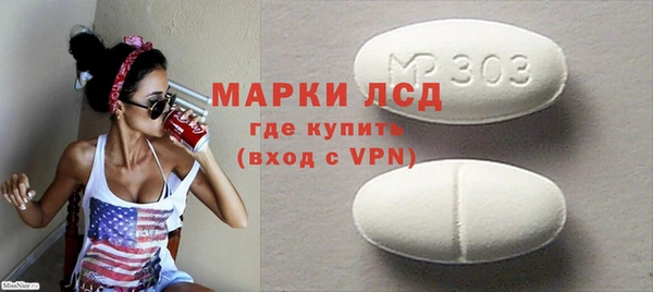 метадон Зеленокумск