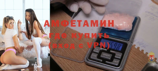 метадон Зеленокумск