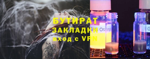 марки lsd Зерноград