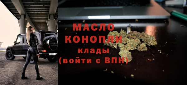 марки lsd Зерноград