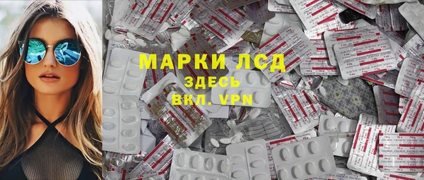 метадон Зеленокумск