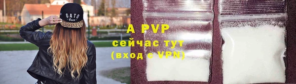 марки lsd Зерноград