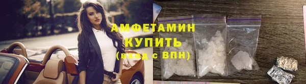 метадон Зеленокумск