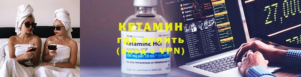 герыч Зеленодольск