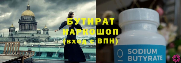 марки lsd Зерноград