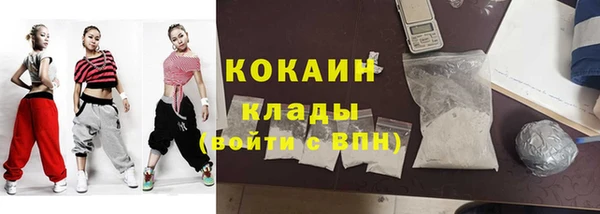 герыч Зеленодольск