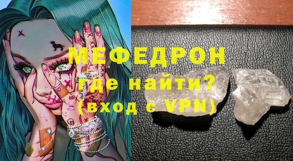 метадон Зеленокумск