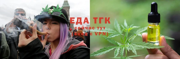 скорость mdpv Щигры