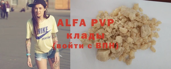 марки lsd Зерноград