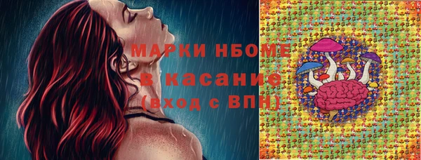 марки lsd Зерноград