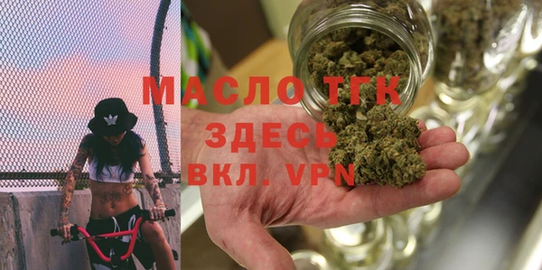 герыч Зеленодольск