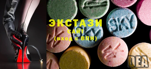 марки lsd Зерноград