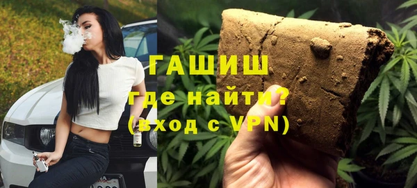 герыч Зеленодольск
