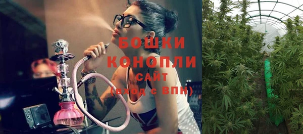 марки lsd Зерноград