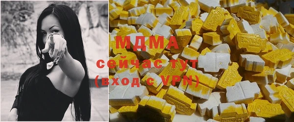 марки lsd Зерноград