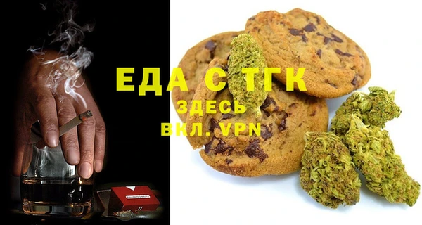 марки lsd Зерноград