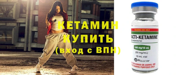 герыч Зеленодольск