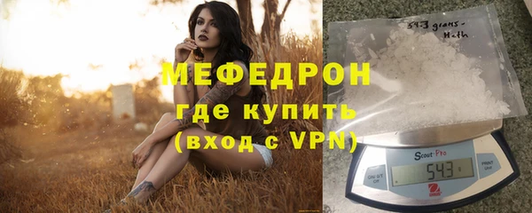 метадон Зеленокумск