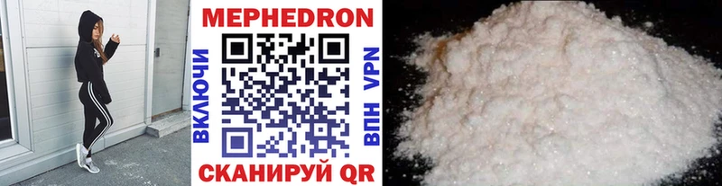 МЯУ-МЯУ VHQ  Сольвычегодск 