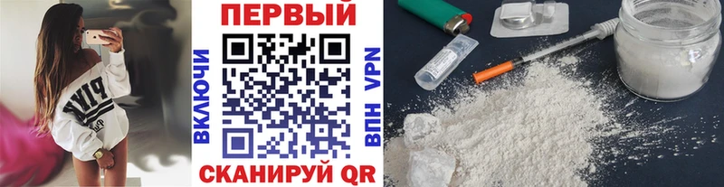 Метамфетамин витя  Сольвычегодск 