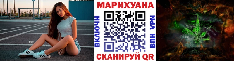Бошки Шишки OG Kush  Сольвычегодск 